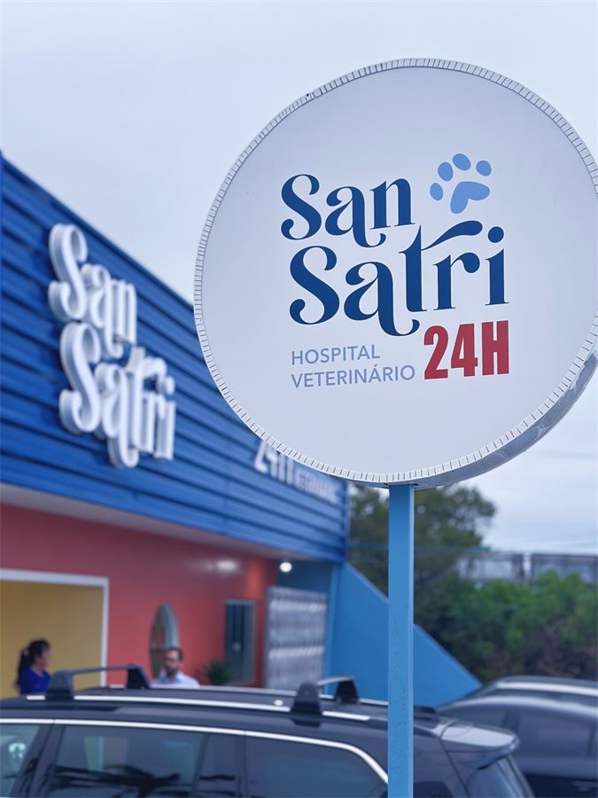 Fachada do San Satri Hospital Veterinário 24h